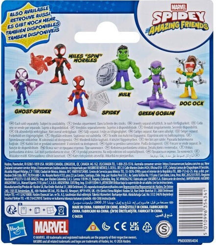 Actionfigur Spidey His Amazing Friends Hulk Für 3+ Jahre 7,62cm