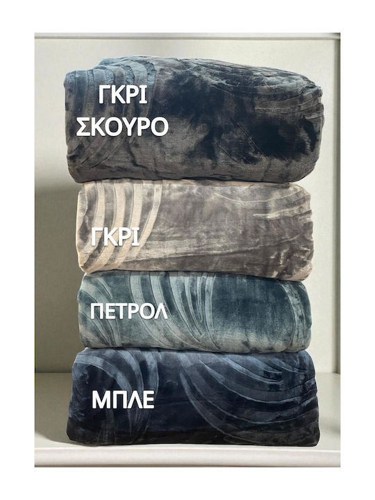 Linea Home Velvet Blanket Super King Size 220x240cm Grey