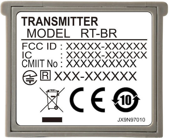 Sekonic RT-BR Sender Accesorii flash JX9N
