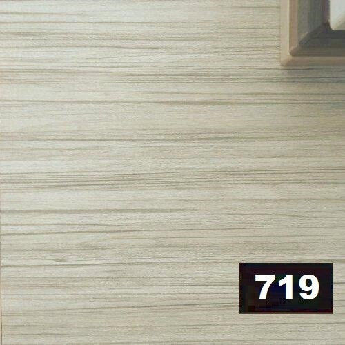 Orabella Nova-b Long Πάγκος με Νιπτήρα με Φως Χρώμα Ξύλου 719orb