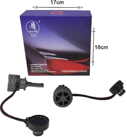 EJC Car Lamp D2S LED
