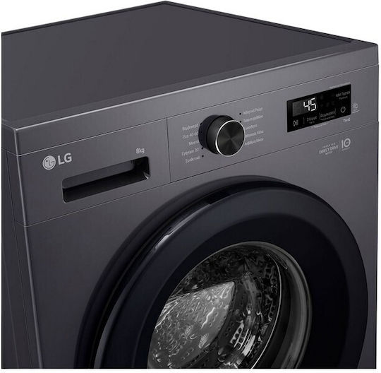 LG Πλυντήριο Ρούχων 8kg με Τεχνολογία Ατμού 1400 Στροφών 6 Motion Μαύρο F4X1008NMK