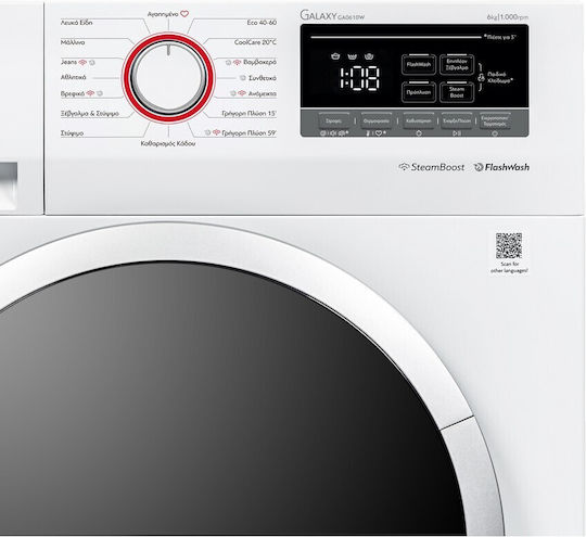 Inventor Waschmaschine 6kg mit Dampftechnologie 1000 Umdrehungen GA0610W