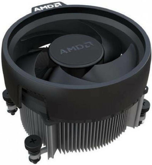 AMD Ryzen 7 5700G 3.8GHz Επεξεργαστής 8 Πυρήνων για Socket AM4 σε Κουτί με Ψύκτρα