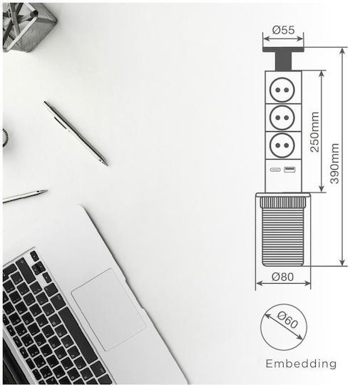 GSC Πολύπριζο 3 Θέσεων με USB-A, USB-C, Διακόπτη και Καλώδιο 1.4m