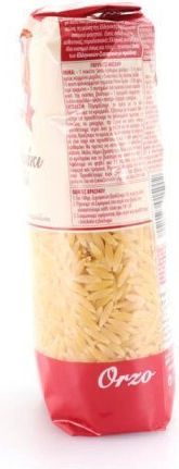 Stella Orzo Coarse 500gr