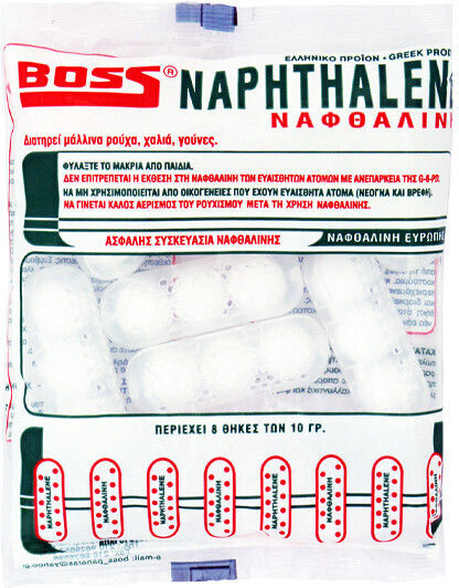 Boss Παγίδα για Σκόρο 80gr