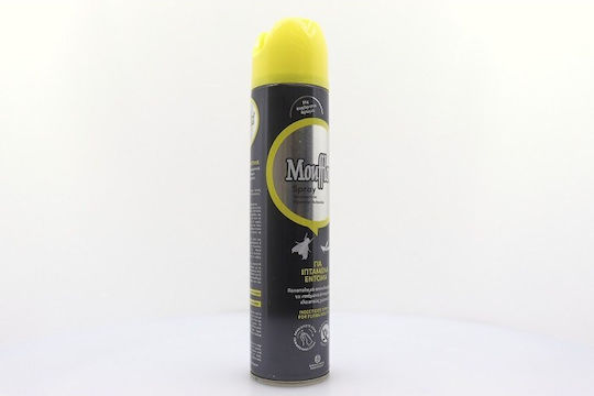 Moufflon Moufflon Εντομοκτόνο Spray για Κουνούπια / Μύγες 250ml
