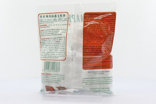 Boss Παγίδα για Σκόρο 80gr