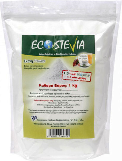 EC Stevia Στέβια Σκόνη