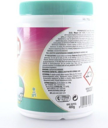 Eyrika Quick Color Препарат за почистване на перални машини в Прах 400гр