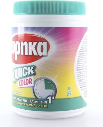 Eyrika Quick Color Препарат за почистване на перални машини в Прах 400гр