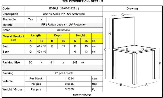 Καρέκλα Εξωτερικού Χώρου Rattan Dafne Ανθρακί 46x55x85εκ.