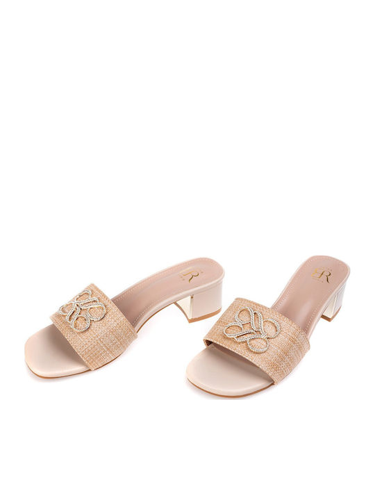 Women's Mules with Low Heel in Beige Color