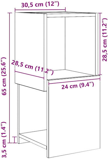 Бюро Шкаф Дървен Бял 30.5x30x65см