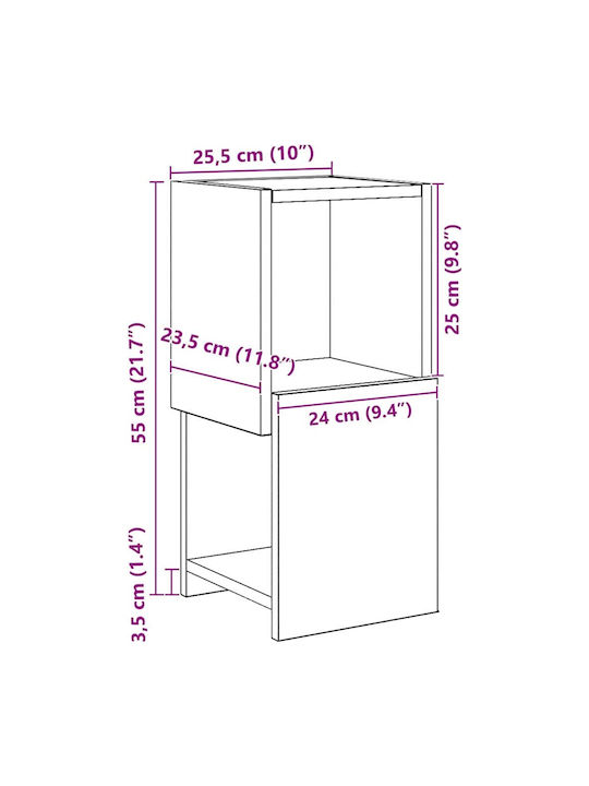 Ντουλάπι Γραφείου Ξύλινο Λευκό 25.5x25x55cm