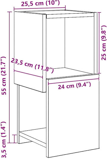 Ντουλάπι Γραφείου Ξύλινο Λευκό 25.5x25x55cm