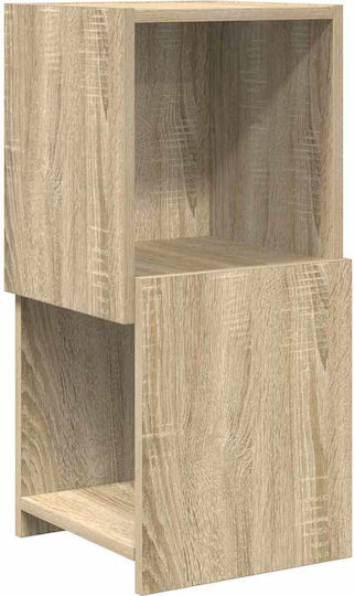 Office Cabinet 30.5x30x65cm