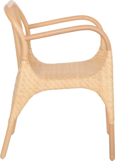 Gibbon Dining Room Wooden Armchair Natural Rattan 62x55x82cm