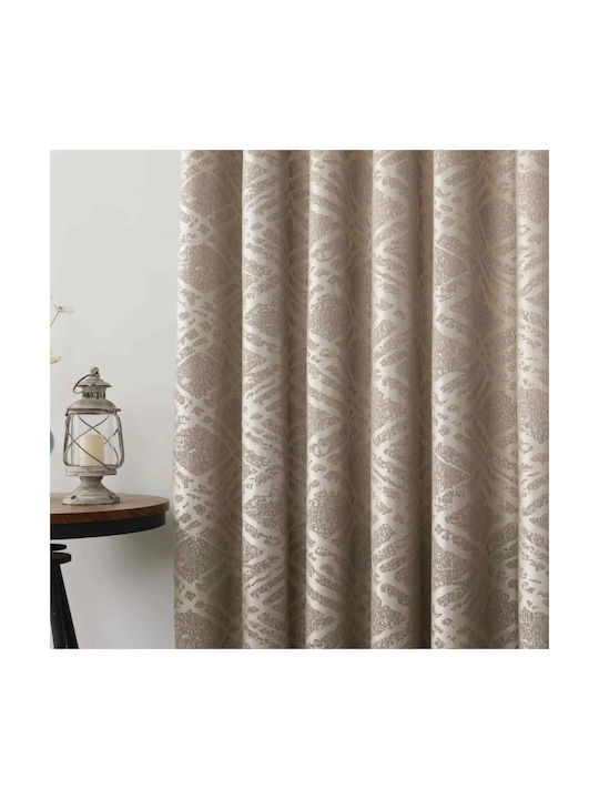 Lucktora Blue Grommet Curtain 270x270cm