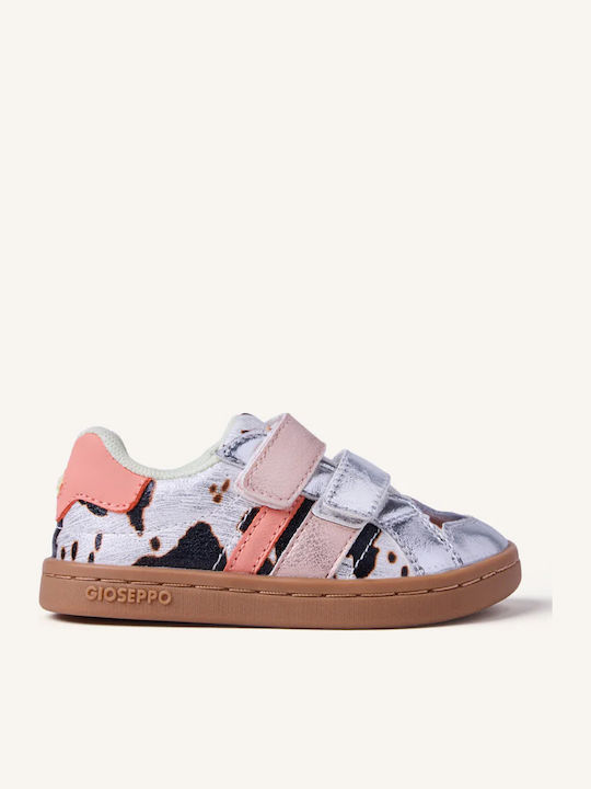 Παιδικά Sneakers Πολύχρωμα
