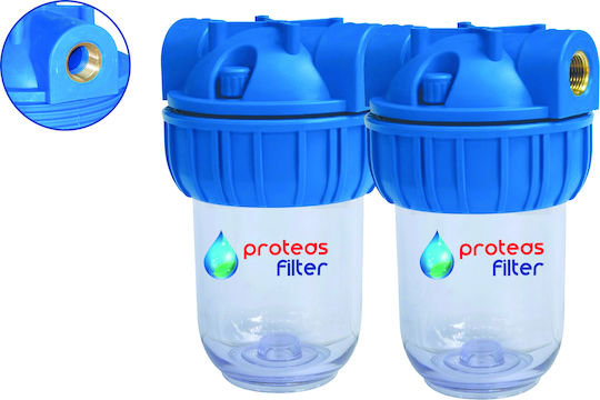 Proteas Filter Συσκευή Φίλτρου Νερού Διπλή Κεντρικής Παροχής Διατομής 3/4'' EW-021-0122