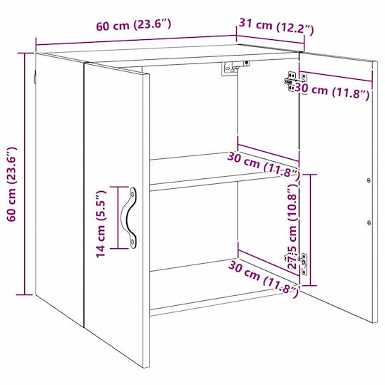vidaXL Ντουλάπι Μπάνιου 60x31x60cm Μαύρο