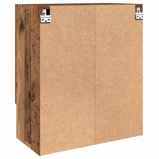 vidaXL Ντουλάπι Μπάνιου 60x31x70cm Καφέ
