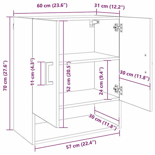 vidaXL Ντουλάπι Μπάνιου 60x31x70cm Καφέ