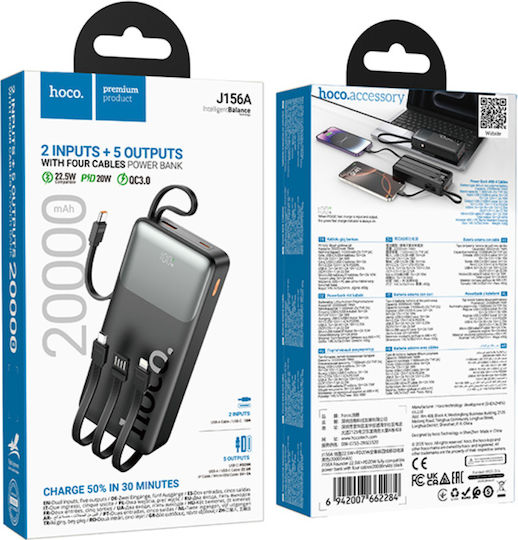 Hoco J156A Power Bank 20000mAh με Θύρα USB-A και Θύρα USB-C Power Delivery Μαύρο