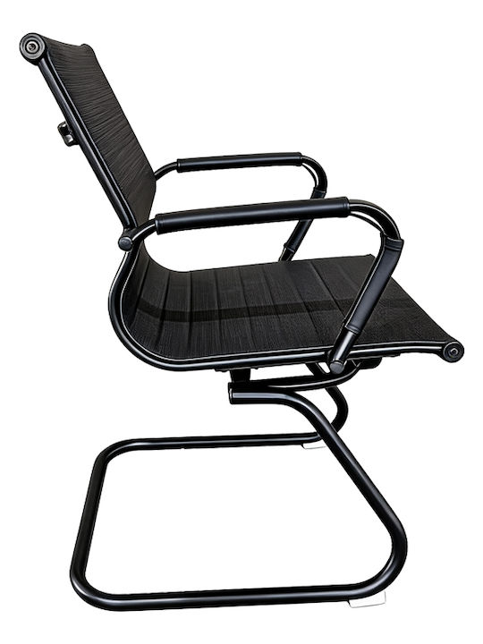 Visitor Chair Valter with Arms in Black Colour 55.5x48x88cm