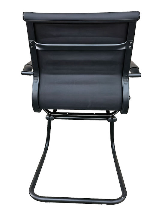 Visitor Chair Valter with Arms in Black Colour 55.5x48x88cm