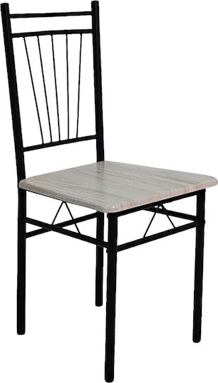 Masă Bucătărie Roza cu 4 Scaune 60x110cm