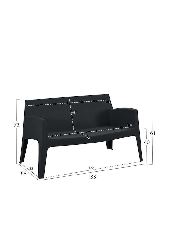 Sleek Диван с две места За Външно Ползване от Полипропилен 118x48x73см