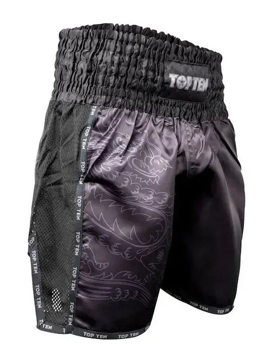 Σορτς Kickboxing Top Ten Dragon