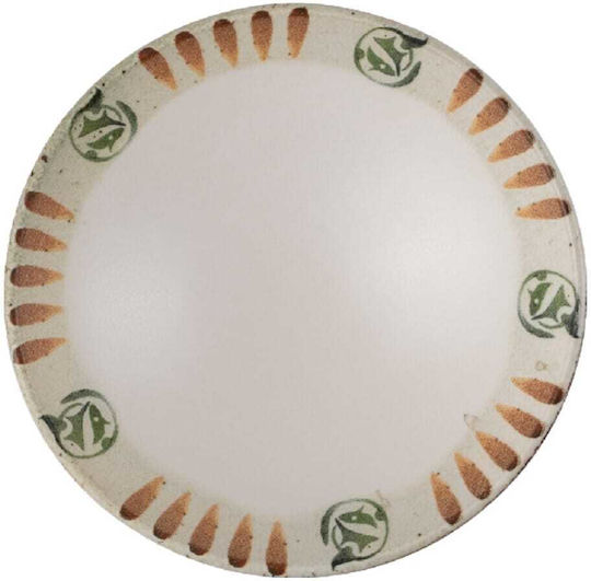 Porcelain Salad Bowl Porcelain Salad Bowl