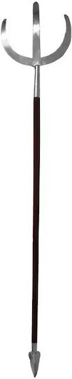 Olympus Sport Wushu Hunting Tiger Bo Staff