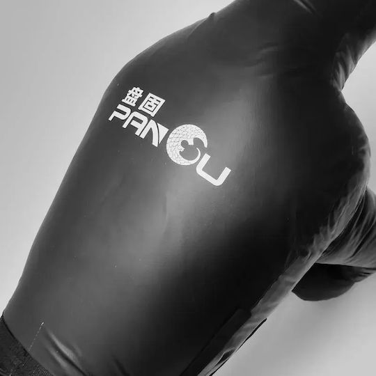 Grappling Păpușă Pangu