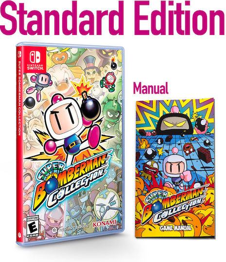 Super Bomberman Collection Switch Game