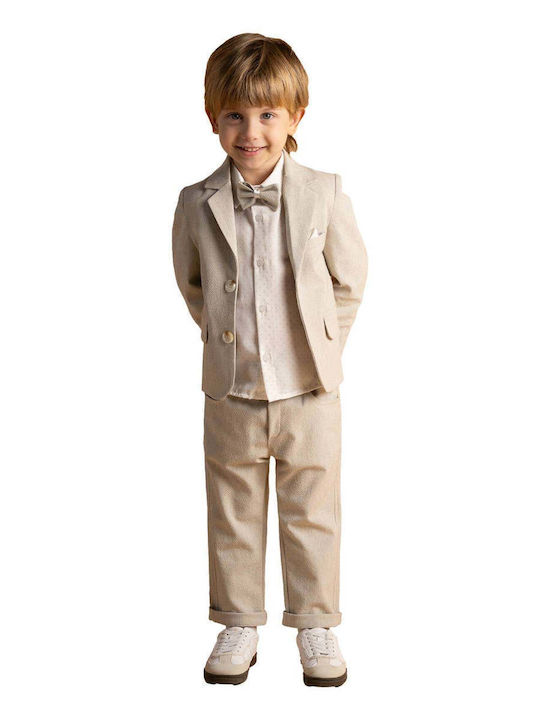 Комплект Зима 3бр Beige
