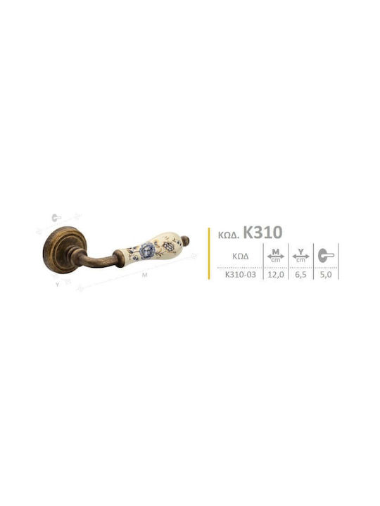 Roline Lever Front Door with Rosette Right Κ with Rosette with Porcelain