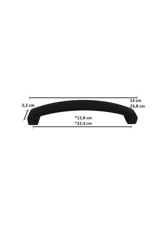 Λαβή Επίπλων Perfect 717 Ματ Μαύρο 128mm
