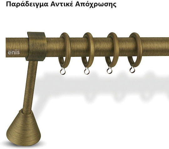 Enis by Domus Α4 Αμπράζ Τοίχου από Μέταλλο Νίκελ Ματ