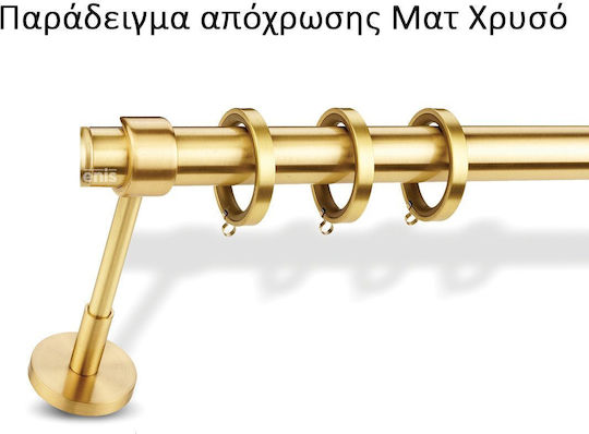 Enis by Domus Νο 43 Holdback Wand Nickel Matt / Swarovski crystal 1Stück