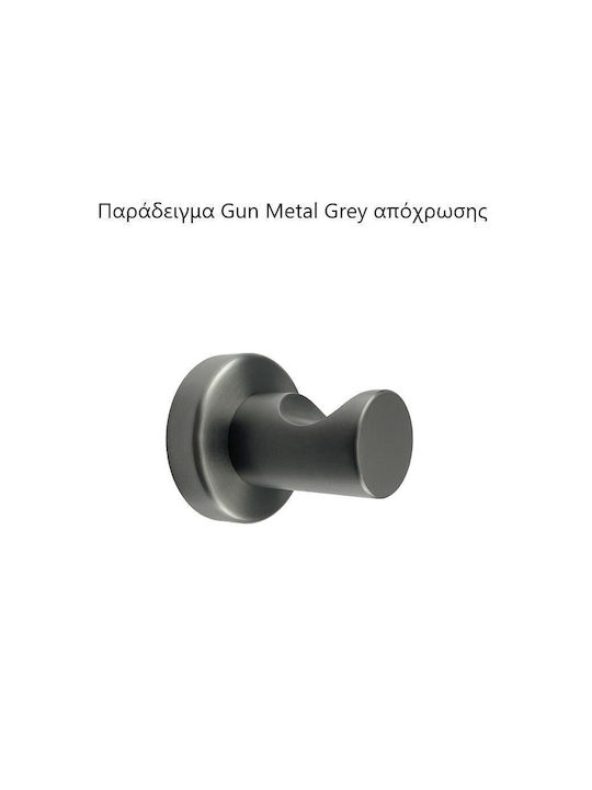 Sparke Bathroom Hook Single with Screws 4.5x5cm Metallic Gray