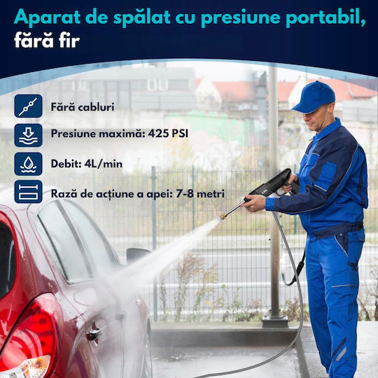 Πλυστικό με Πίεση 31bar και 2 Μπαταρίες
