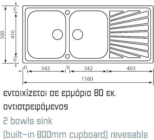 Sanitec Cometa Drop-In Küchenspüle Inox Gebürstetes Finish M116xB50cm Silber