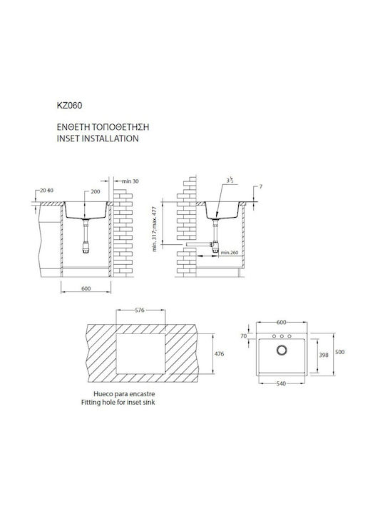 Duralit Drop-In Chiuvetă din Granit Sintetic L60xW50cm