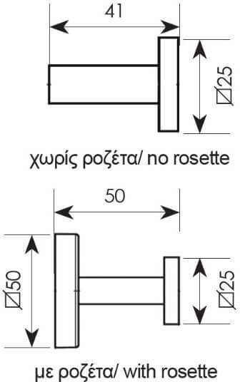 Zogometal 991 Agățător Metalic Simplu