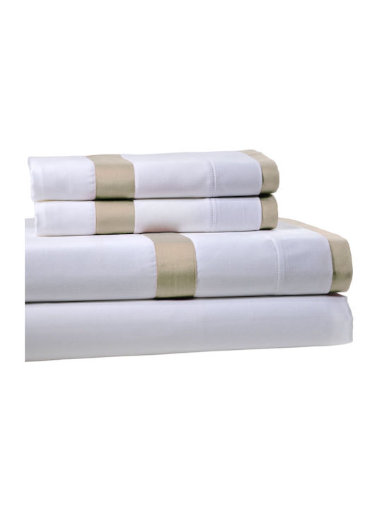 Down Town Home Duvet Cover Cotton Queen 250x260 King Beige